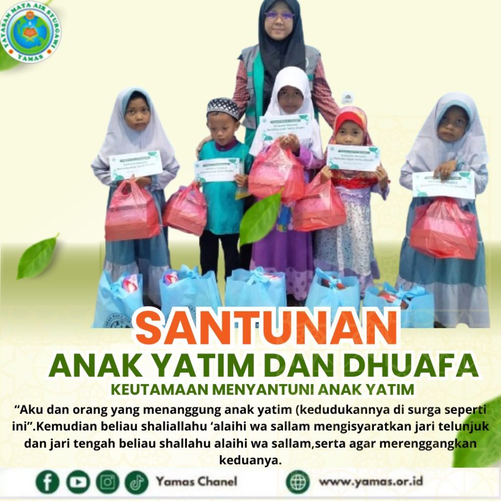Santunan