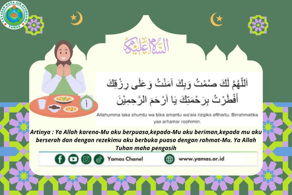 MEMBIASAKAN ANAK BUKA PUASA