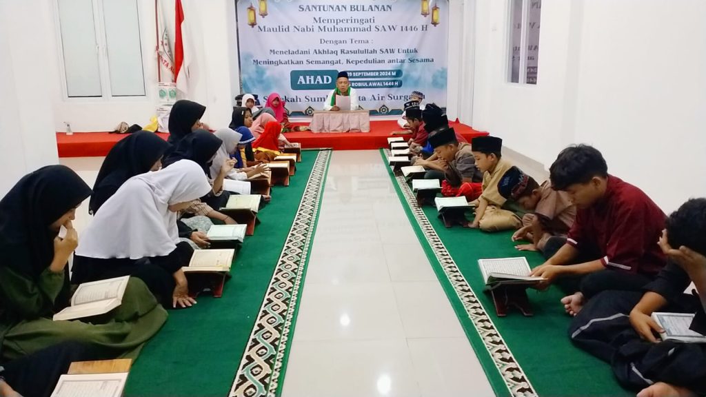 istighosah dan santunan pekanan binaan yayasan mata air syurgawi